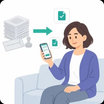 紙の書類と押印から、スマホひとつで手続きが完了する様子